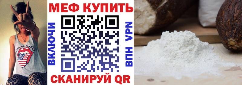 Сколько стоит Тимашёвск Канабис  Альфа ПВП  Гашиш  Меф 