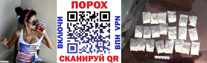 где купить наркоту  Тимашёвск  Амфетамин Розовый 