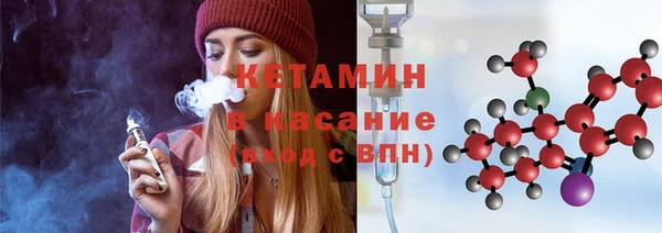 винт Абаза