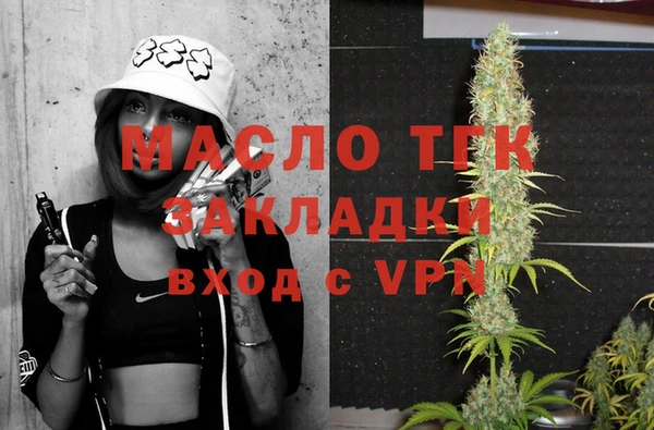 винт Абаза