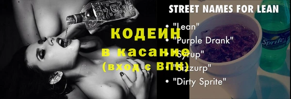 ПСИЛОЦИБИНОВЫЕ ГРИБЫ Абинск