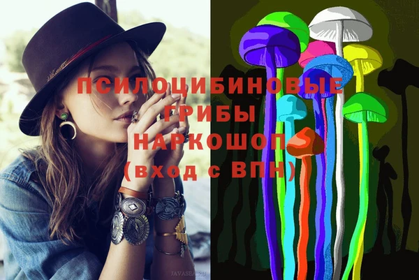 мдма Абдулино