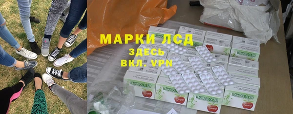 винт Абаза