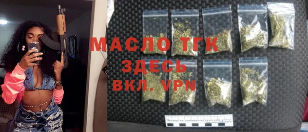 ПСИЛОЦИБИНОВЫЕ ГРИБЫ Абинск