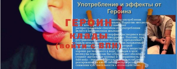 винт Абаза