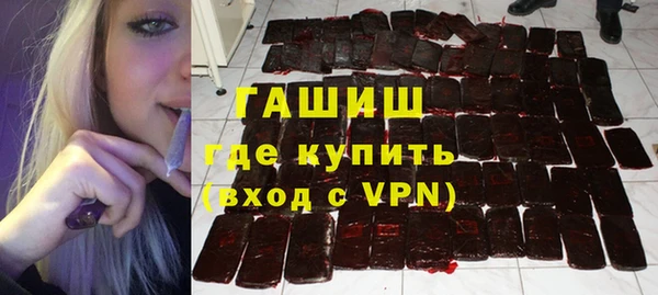 винт Абаза