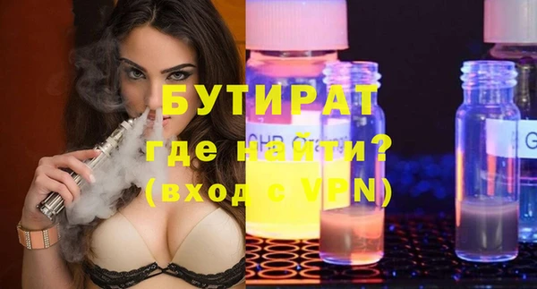винт Абаза