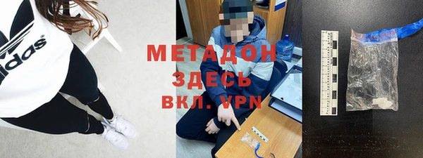 винт Абаза